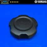 1 New Oem 97-04 Yamaha Wave Runner Xlt Suv+ Oil Filler Cap GJ3-U778B-00-00. Fixed Price $17.10.