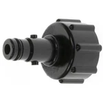 Yamaha New Oem Cylinder Crankcase Flush Hose Adapter, 67X-E2590-00-00. Fixed Price $6.99.