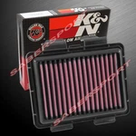 K&n HA-2513 Hi-flow Air Intake Filter For 2017-2024 Honda CMX300 CMX500 Rebel. Fixed Price $68.99.