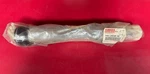 Nos Yamaha Genuine Fuel Sender Unit F0V-U824B-02-00. Fixed Price $550.00.