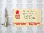 Kawasaki Nos New 59271-506 Low Speed Screw JS440 JS400 Jet Ski. Fixed Price $16.99.