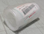 Genuine Kawasaki Jet Ski Ultra Fuel Pipe 32153-3713 New Oem. Fixed Price $10.49.