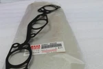 Yamaha Waverunner EXT1200 Oem Intake Gasket 90891-40228-00. Fixed Price $24.99.