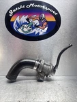 Kawasaki Jetski Ultra 250X 260 300X 310R Pressure Relief Valve 16130-3703. Fixed Price $39.99.