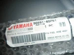 Nos Yamaha FX1800 F1W Fuel Hose Assembly Oem 90891-40761. Fixed Price $11.99.