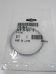 Genuine Oem Polaris O-ring 3084867 #PL2. Fixed Price $12.50.