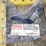 Oem Original Yamaha Genuine Waverunner Throttle Lever P/n 81E-42138-00-00. Fixed Price $14.96.