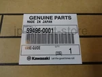 Genuine Kawasaki 2004-2019 STX-15F '04-19 Vane-guide 59496-0001 Oem. Fixed Price $284.99.