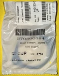 Brp Oem Discontinued Vintage Seadoo Gasket 270500384 New. Fixed Price $17.99.