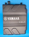 2017 Yamaha Vx Air Cleaner Lid 6EY-14410-00-00 6EY-14410-10-00. Fixed Price $19.00.