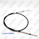 002-047-04 277000944 268000017 For Sea-doo Gti New 155 Reverse Cable 08-11. Fixed Price $42.41.