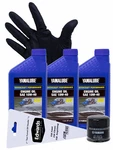 2008 - 2015 Yamaha Vx 1100 Waverunner Watercraft Oil Change Kit. Fixed Price $44.99.