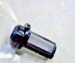 Yamaha Strainer 6R7-14569-00-00 Never Openned. Fixed Price $25.95.