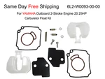 6L2-W0093-00-00 Carburetor Float Kit For Yamaha Outboard 2-STROKE Engine 20 25HP. Fixed Price $38.00.