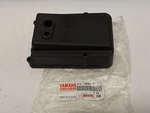 Nos Yamaha 61L-14283-01-00 Carburetor Cover WRB650. Fixed Price $29.99.