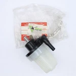 Arctic Cat Gas Sediment Trap Part Number 0670-269. Fixed Price $12.99.