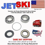 Yamaha Jet Pump Rebuild Kit Waverunner XL700 1999-2000-2001 003-631. Fixed Price $44.03.