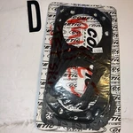 Cometic C6126 Top End Gasket Kit For 1998-02 Kawasaki JT750C Stx New. Fixed Price $33.99.