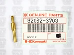 Kawasaki Nos New 92062-3703 Nozzle Js Jt JB650 JF650 JH750 JL650. Fixed Price $9.99.